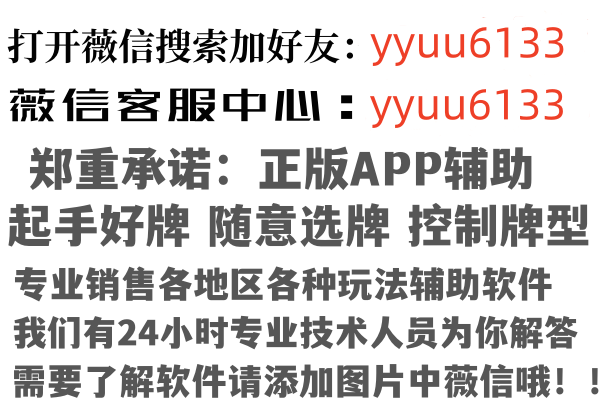广西翠绿金融有限公司